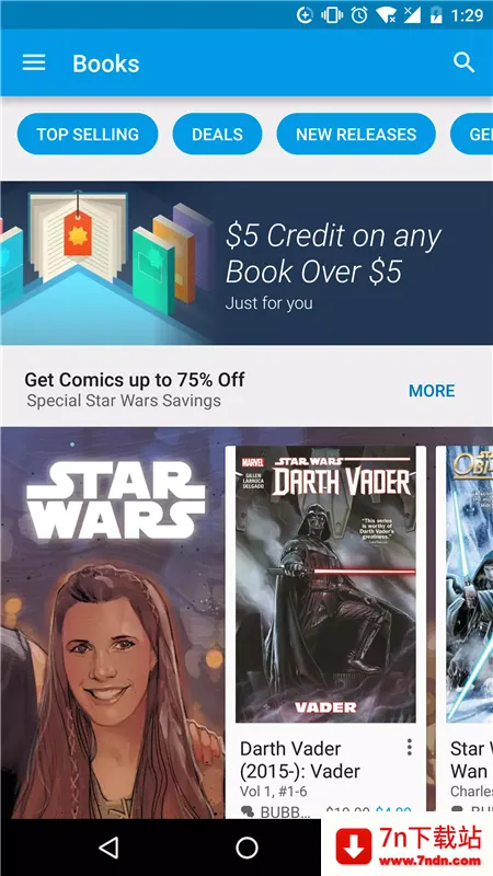 ȸplay̵(Ӧƽ̨)v47.8.19-29 [0] [PR] 801043932 ٷͼ