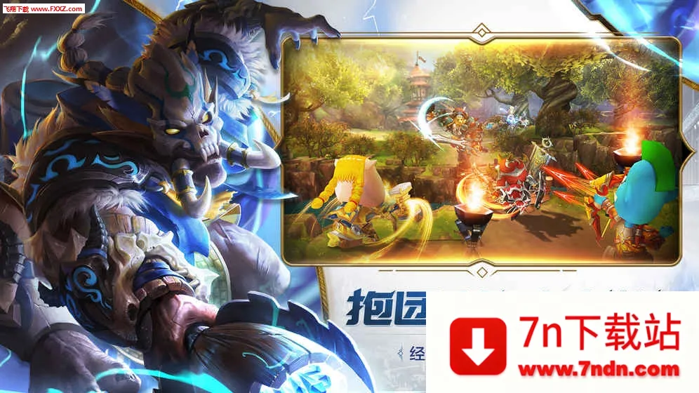 ҽMT42025°汾v3.24.1.0 ׿ͼ