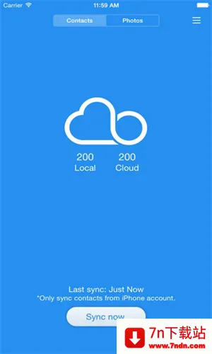 С2025ٷ°汾v1.12.0.5.26 ֻͼ