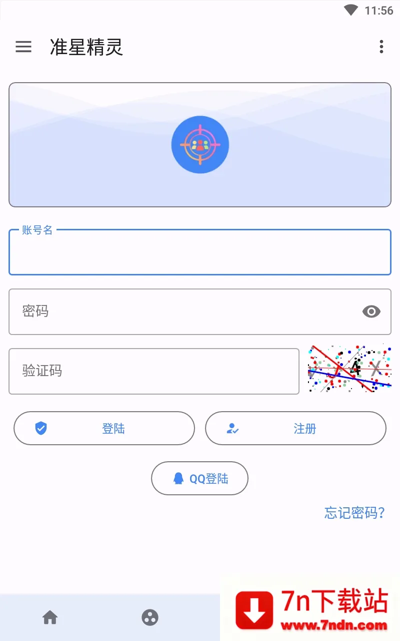 ׼Ǿ(Ϸ׼Ǹ)v4.3 Ѱͼ