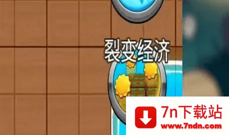 别惹农夫2025最新版本 别惹农夫2025最新版本