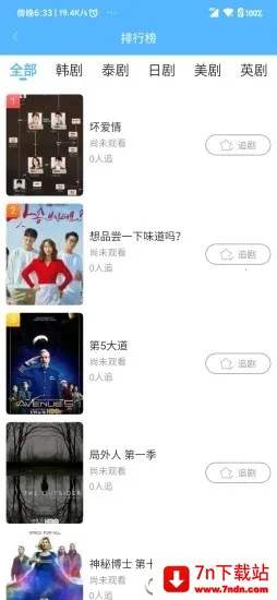 «(Ϸ޸ƽ̨)v4.4.1.1.1 Ѱͼ