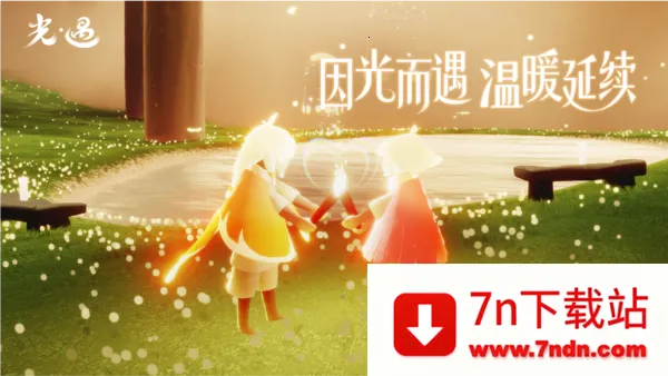 (ð罻Ϸ)v0.28.1 (310103) ٷͼ