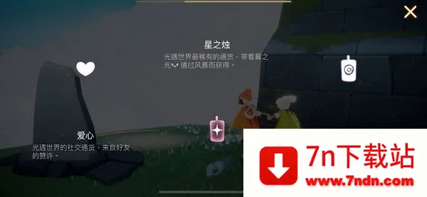 (ð罻Ϸ)v0.28.1 (310103) ٷͼ