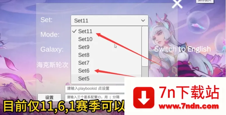 金铲铲(自走棋手游) 金铲铲(自走棋手游)