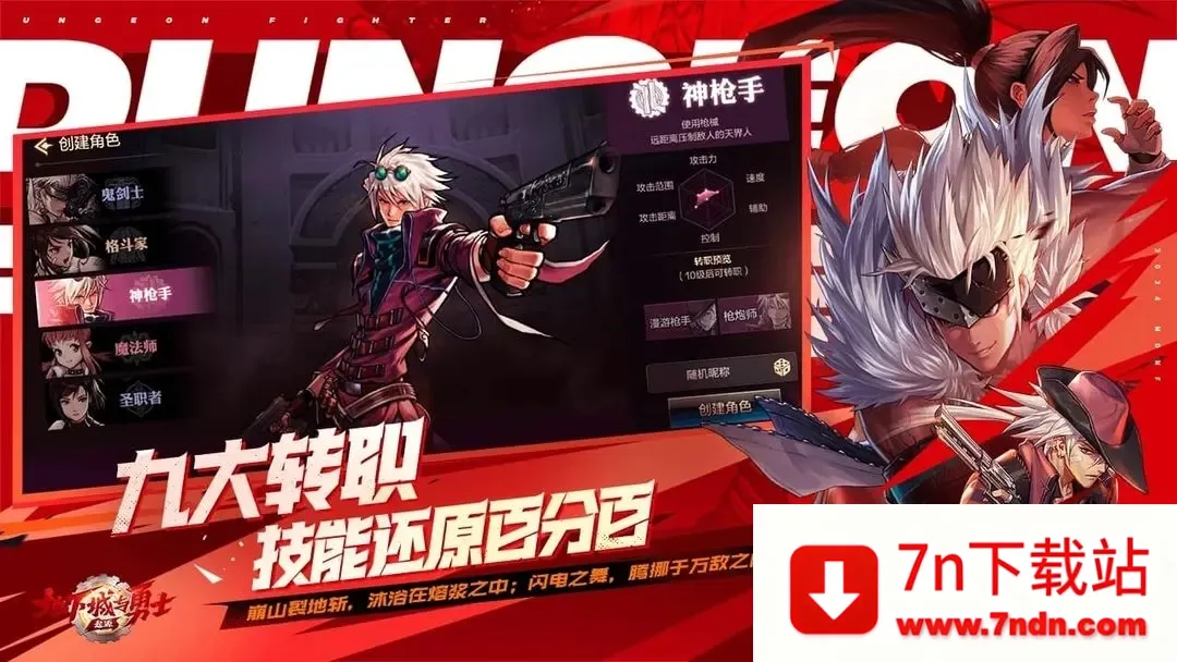 ³ʿ()v117.4.11.0 ׿ͼ