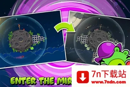 ŭС2025ٷv8.0.3 Ѱͼ