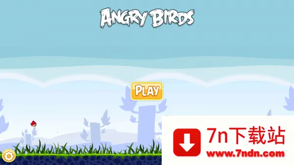 ŭС2025ٷv8.0.3 Ѱͼ