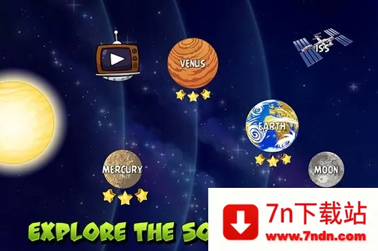 ŭС2025ٷv8.0.3 Ѱͼ