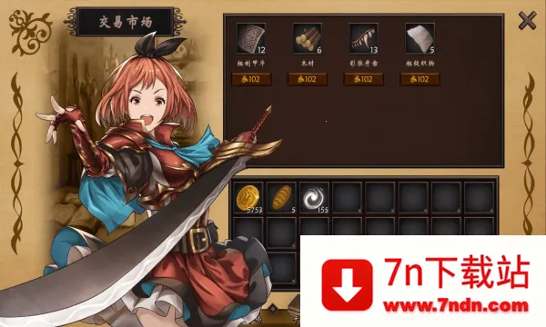 ƯӶ2025ٷ°汾v0.6.1208d1 Ѱͼ