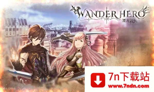 ƯӶ2025ٷ°汾v0.6.1208d1 Ѱͼ