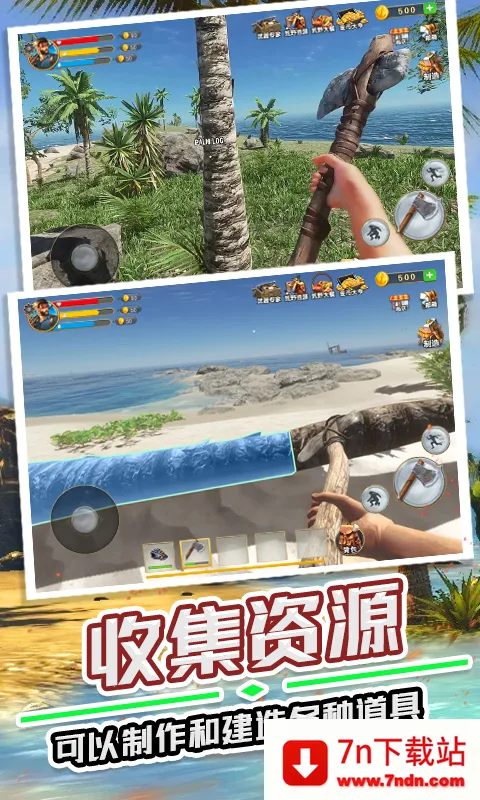 Ұָ2025ٷ°汾v1.0 ֻͼ