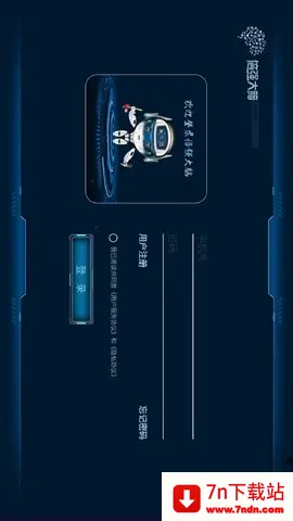 ǿ(ѧϰ)v1.0.51 ׿ͼ