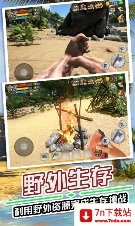 Ұָ2025ٷ°汾v1.0 ֻͼ