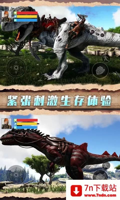 Ұָ2025ٷ°汾v1.0 ֻͼ