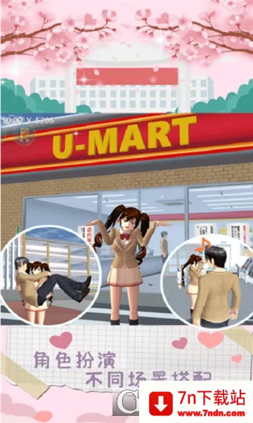 ħŮ(У԰ģ)v1.0.1 ֻͼ