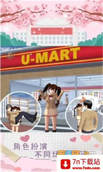 ħŮ(У԰ģ)v1.0.1 ֻͼ