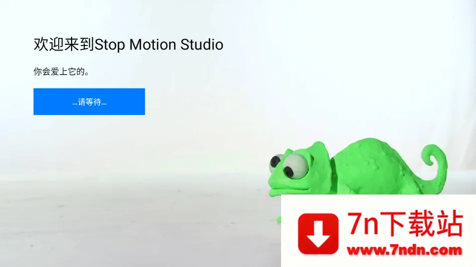 Stop Motion Studio(񶯻)v7.5.1 ֻͼ