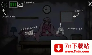 ȵĽ(ֲðϷ)v1.1.1 ׿ͼ