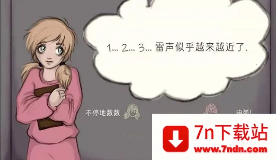 ȵĽ(ֲðϷ)v1.1.1 ׿ͼ