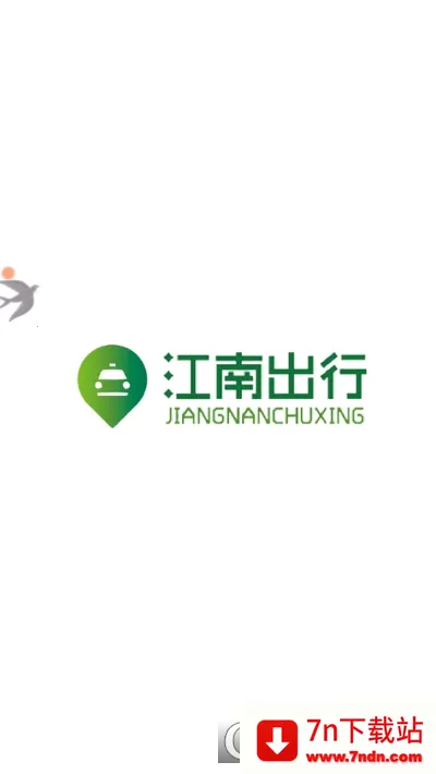 Ͽ2025ٷ°汾v1.2.0 Ѱͼ