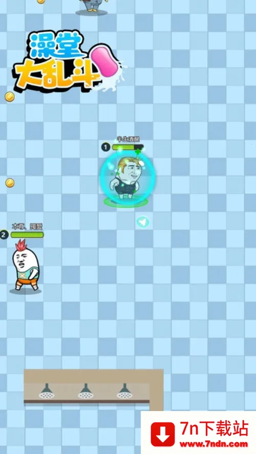 ôҶ2025ٷv1.0.3 ٷͼ