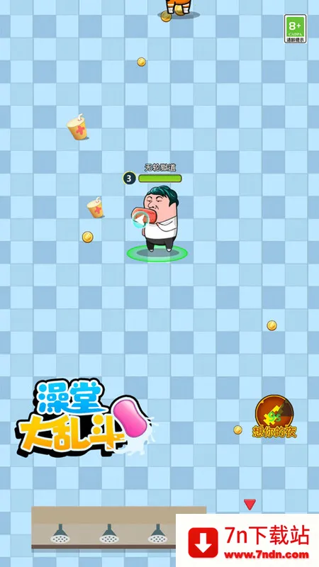 ôҶ2025ٷv1.0.3 ٷͼ