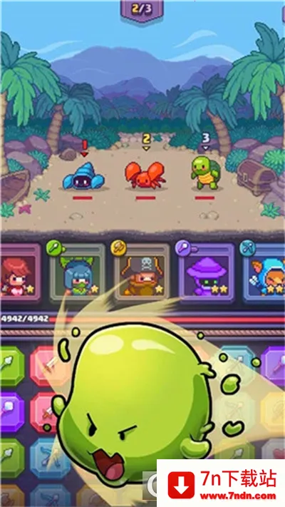 ʿ2025ٷ°汾v300.1.1.3018 ٷͼ