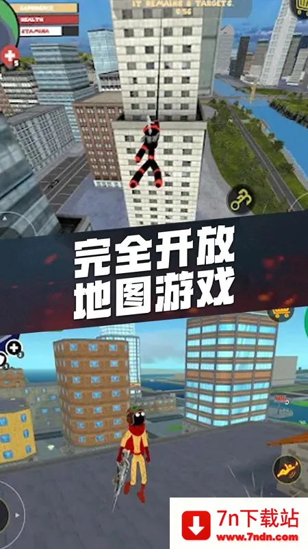 火柴人英雄王者(火柴人格斗) 火柴人英雄王者(火柴人格斗)