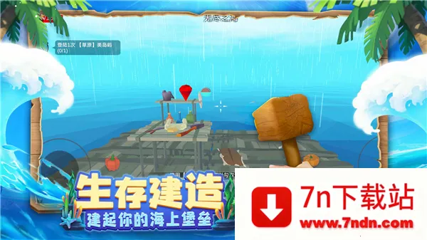 ľ4޾֮2025°汾v1.0.4 ֻͼ