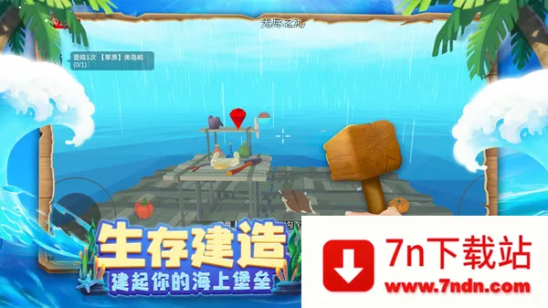 ľ4޾֮2025°汾v1.0.4 ֻͼ