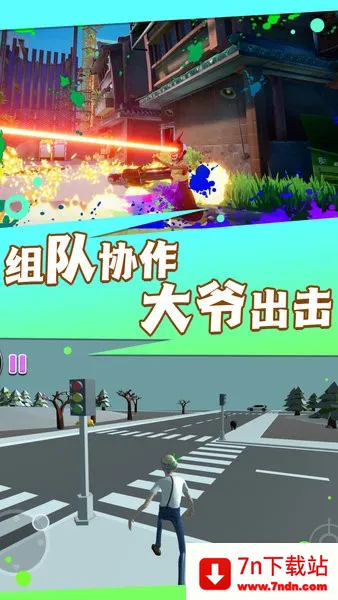 ϵ(ϵðϷ)v1.0.0 ֻͼ