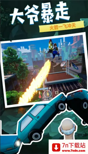 ϵ(ϵðϷ)v1.0.0 ֻͼ