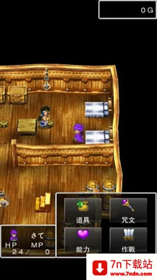 ߶5(طð)v1.1.1 ٷͼ