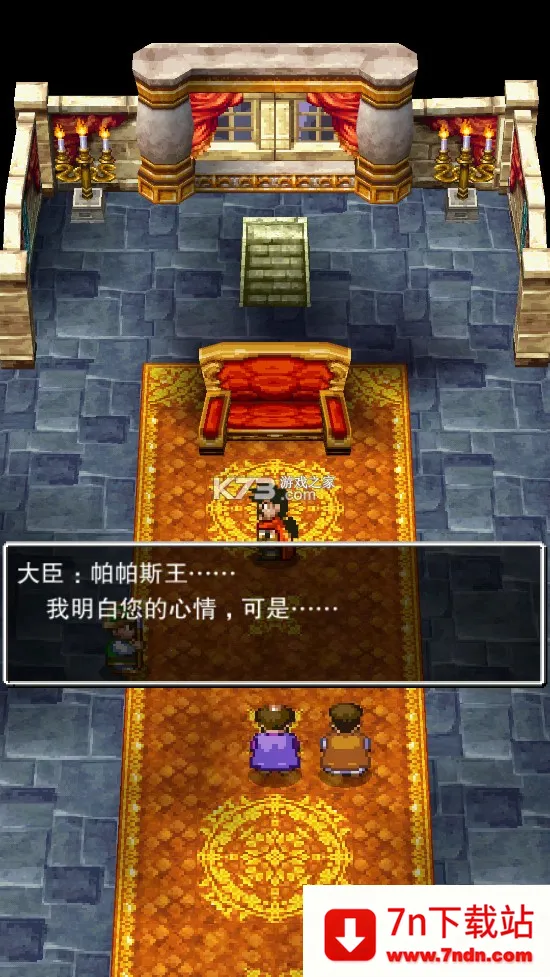 ߶5(طð)v1.1.1 ٷͼ