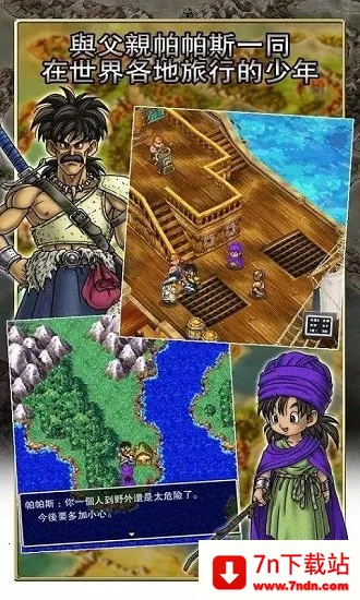 ߶5(طð)v1.1.1 ٷͼ