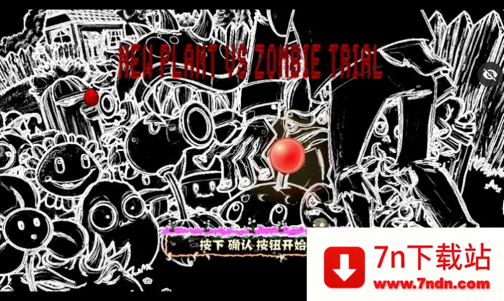 ԰˼Ұ׿ֻv1.0.3 ٷͼ