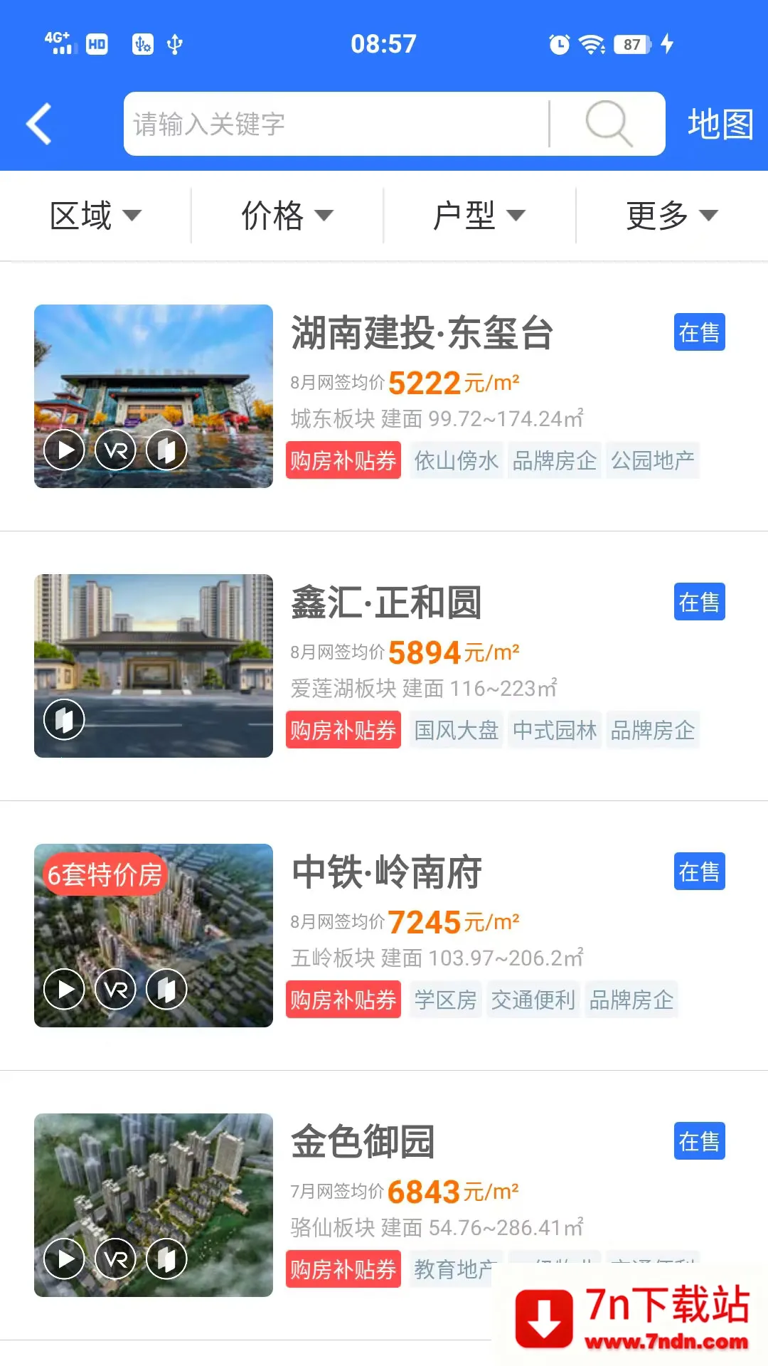 OldRollŽƬ(ŽƬ)v6.8.2 ׿ͼ