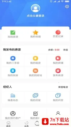 郴房网2025官方最新版本 郴房网2025官方最新版本