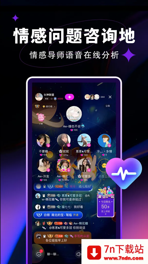 ٹ()v1.7.0 Ѱͼ