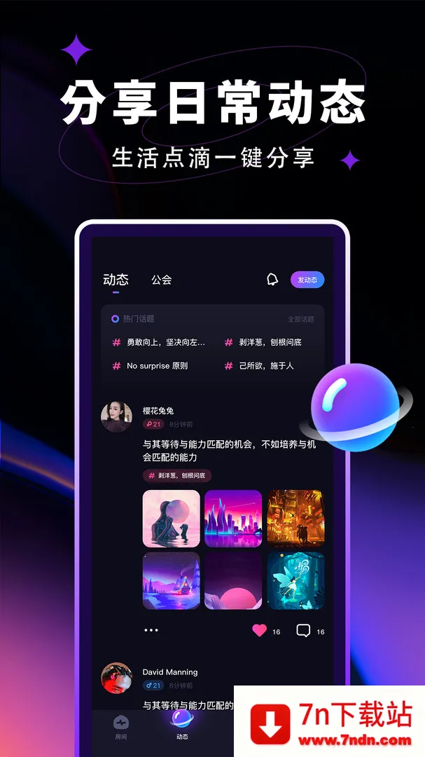 ٹ()v1.7.0 Ѱͼ