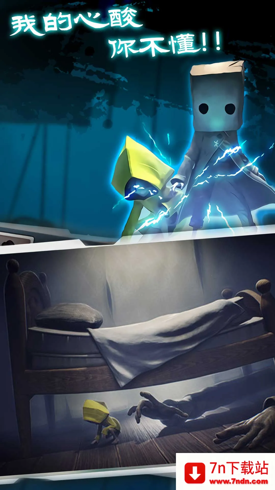 ҹű(ֲϷ)v1.2.9 ٷͼ