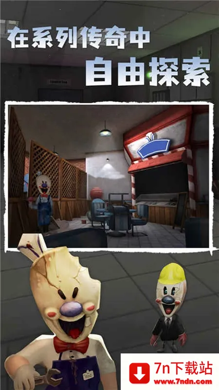 ҹű(ֲϷ)v1.2.9 ٷͼ