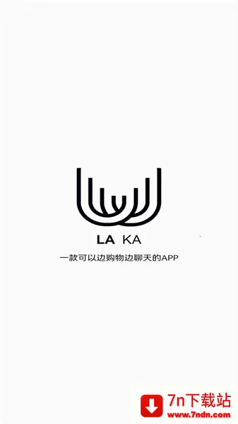 拉卡最新手机版 拉卡最新手机版