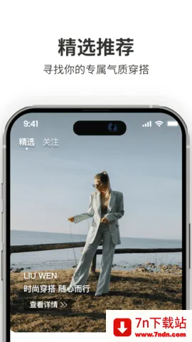 ˱ʼ2025ذװv1.1.4 Ѱͼ