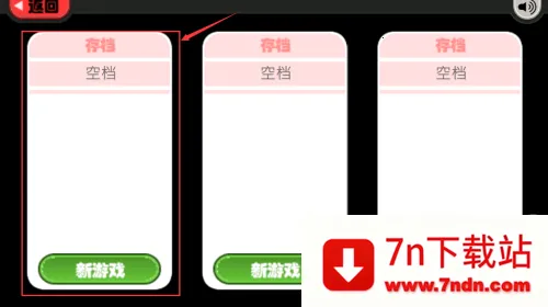 模拟小镇餐厅(餐厅模拟游戏) 模拟小镇餐厅(餐厅模拟游戏)