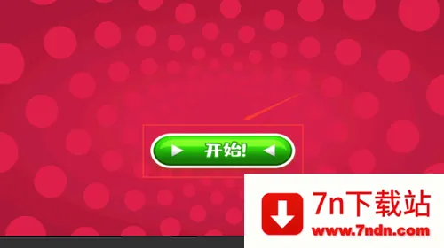 模拟小镇餐厅(餐厅模拟游戏) 模拟小镇餐厅(餐厅模拟游戏)