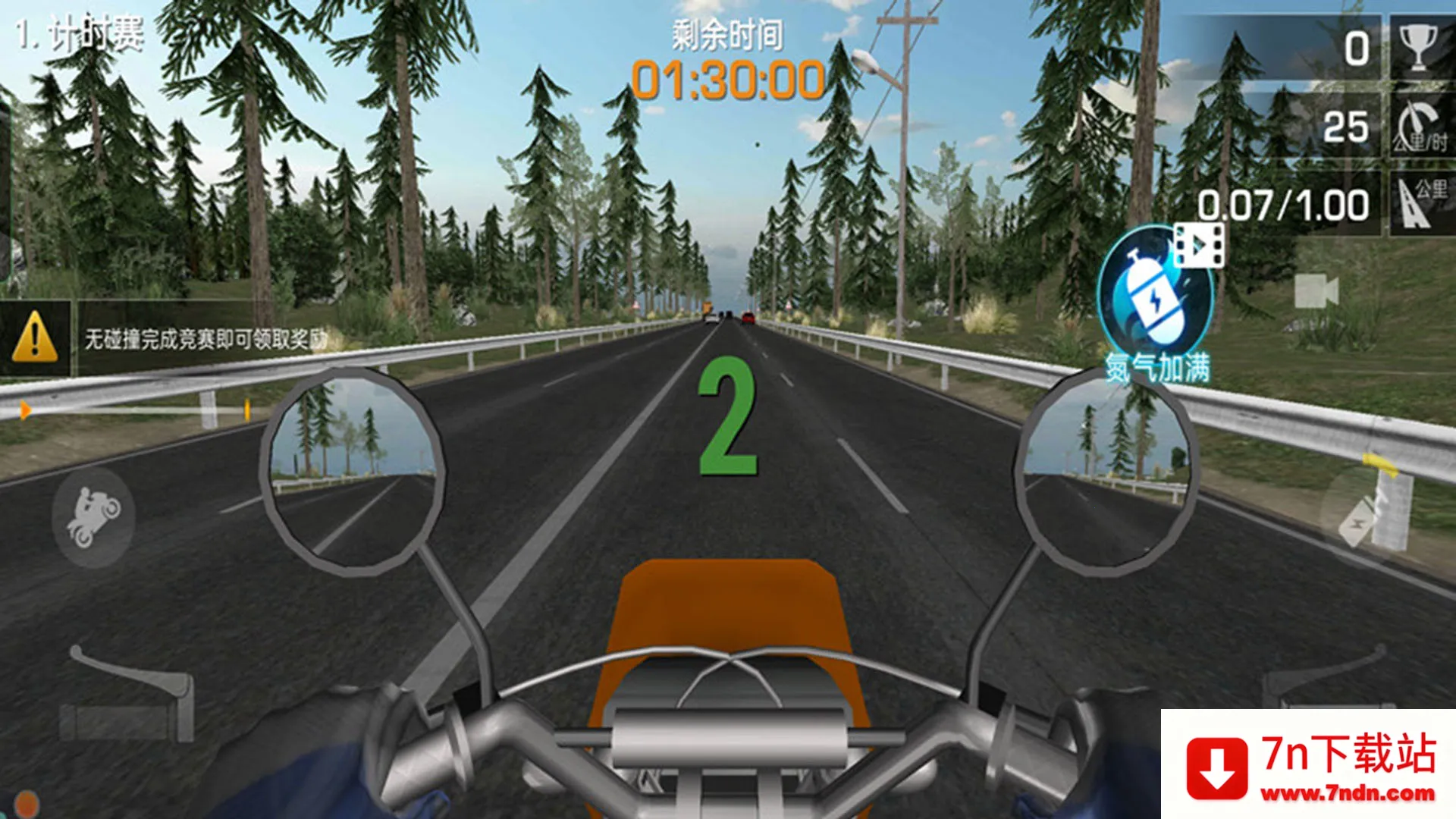 Ħгʻֻv300.1.0.3018 ٷͼ