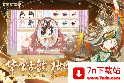 𽷱¼2025ٷ°汾v9.8.124 ֻͼ