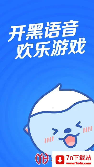 (Ϸƽ̨)v2.71.5-18916 ٷͼ